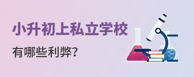 С˽W(xu)УЩ