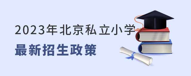 2023걱˽СW