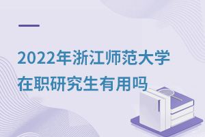 2025㽭WоÆ