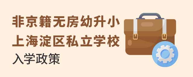 ǾoСϺ^˽WУW