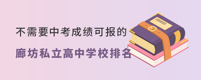 Ҫпɿ(j)Ɉ(bo)ȷ˽ЌW(xu)У