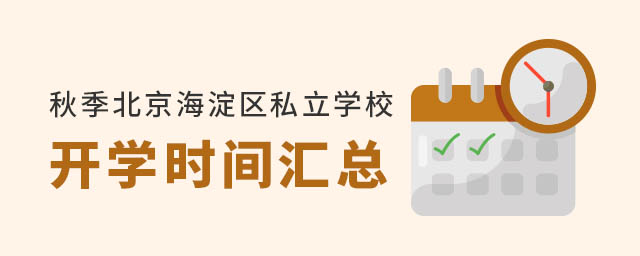 ＾^(q)˽W(xu)У_W(xu)rgR