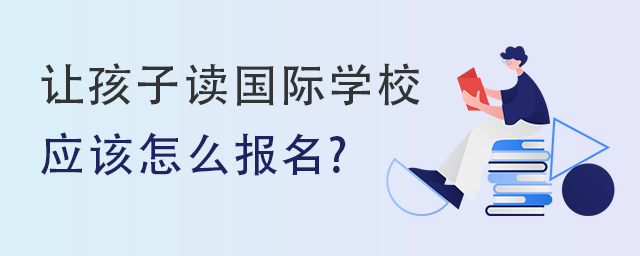 (gu)HW(xu)У(yng)ԓô(bo).jpg