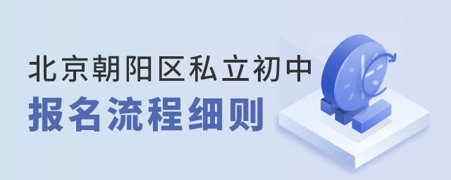 ꖅ^˽2023̼t