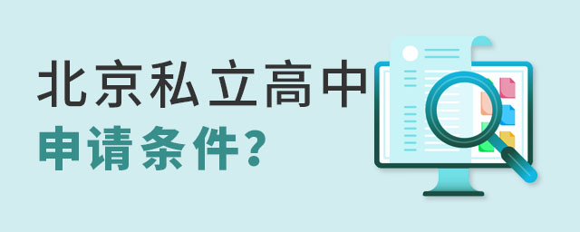 Ǿϱ˽Ոlӵʲô