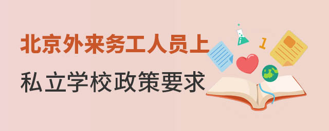 (li)(w)ˆT˽W(xu)УxҪ.jpg