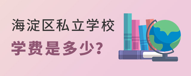 СAα^(q)˽W(xu)УW(xu)M(fi)Ƕ٣