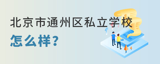 ͨ݅^˽WУôӣ