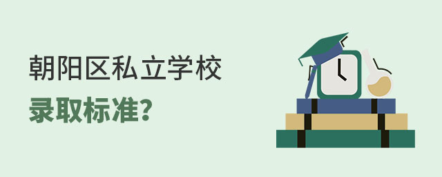 Ǿxꖅ^˽WУȡ˜ʲô