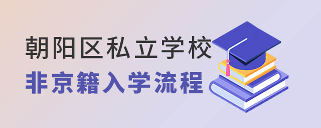 ꖅ^˽WУǾW