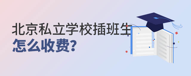 ˽W(xu)УôM(fi)