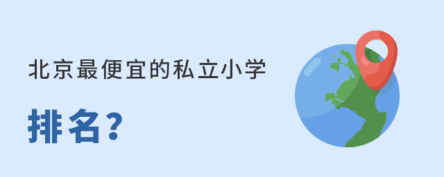 2023걱˵˽СW(xu)