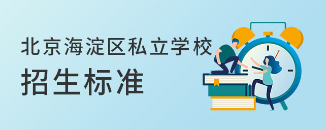 2023걱^˽WУ˜ʲô