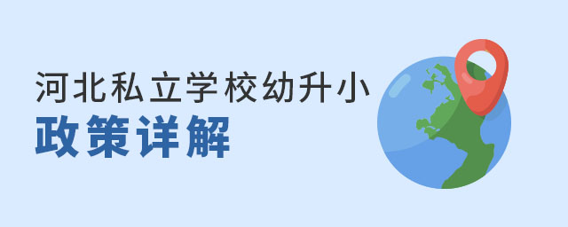 ӱ˽WУСԔ