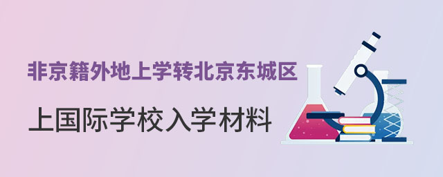 ǾόWD(zhun)|ǅ^(q)HWУW