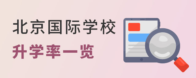 (gu)HW(xu)УW(xu)
