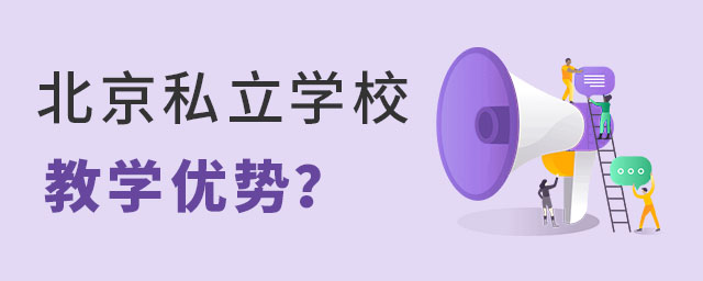 ˽W(xu)У̌W(xu)(yu)(sh)Щ