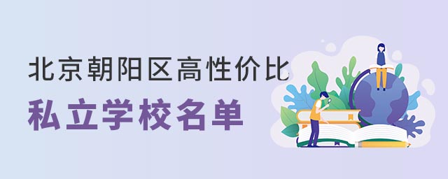 ꖅ^ԃr˽WУ