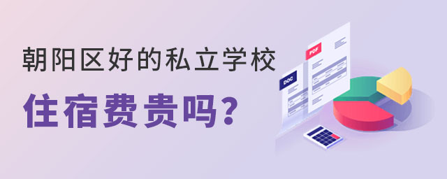 ꖅ^(q)õ˽W(xu)УסMF