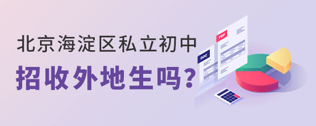^(q)˽᣿