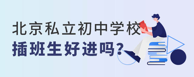 ˽ЌW(xu)УM(jn)