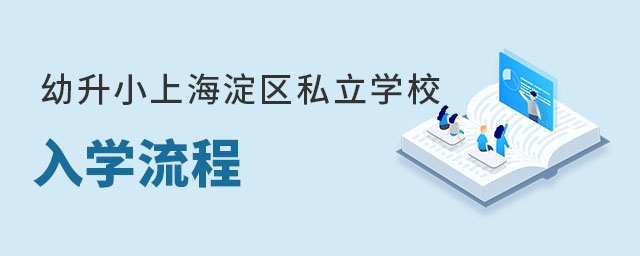 ^(q)˽W(xu)УW(xu)