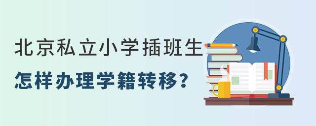 ˽СW(xu)kW(xu)D(zhun)ƣ