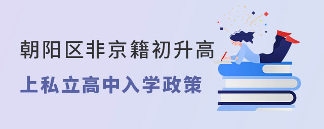 ꖅ^(q)Ǿ˽W(xu)