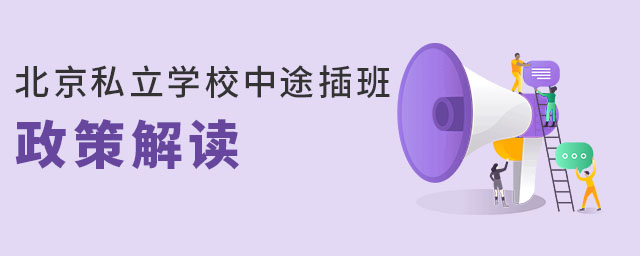 2023걱˽WУ;DW߽x