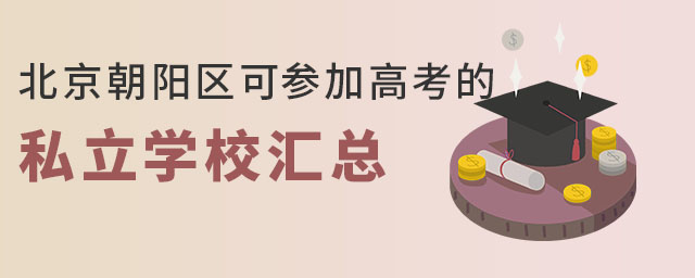 ꖅ^(q)ɅӸ߿˽WУR