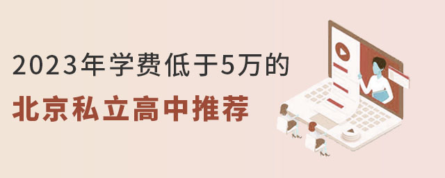 2023W(xu)M(fi)5f(wn)ı˽]