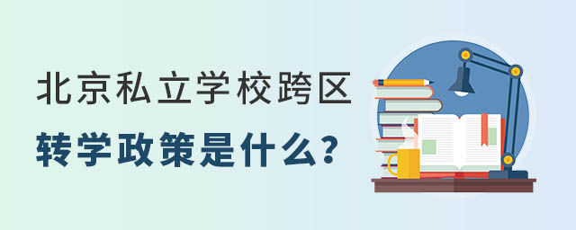 ˽WУ^(q)^(q)D(zhun)W