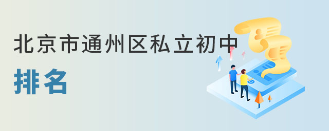 ͨ݅^˽