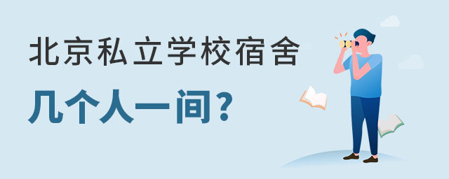 ˽W(xu)Уׂһg