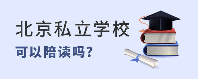 ˽W(xu)Уx
