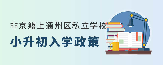 Ǿͨ݅^˽WУСW