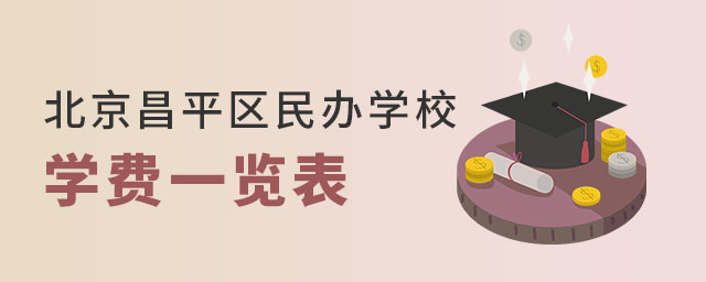 ƽ^kWУWMһ[