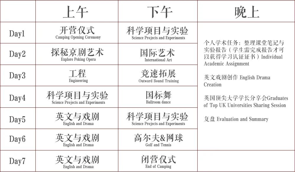 ﺲW(xu)У2.jpg
