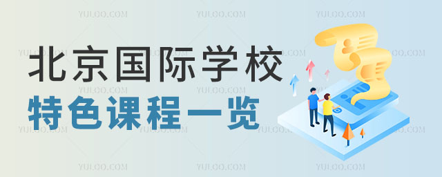 (gu)HW(xu)Уn.jpg