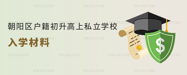 ꖅ^(q)˽W(xu)УW(xu)