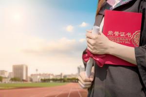 北京第二外國語學院海外教育培訓學院就業情況如何？
