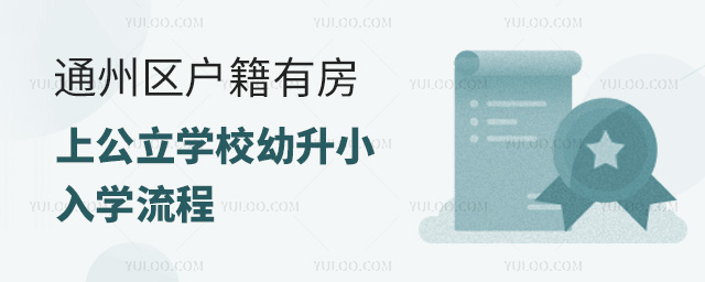 ͨ݅^зϹWУСW