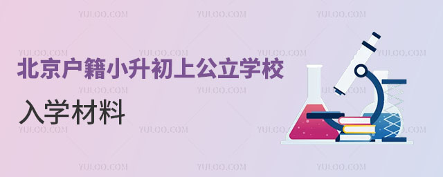 гꖅ^WСϹWУW