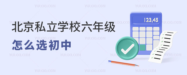 ˽WУ꼉ôx