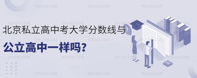 ˽пW(xu)?jn)?sh)cһӆ