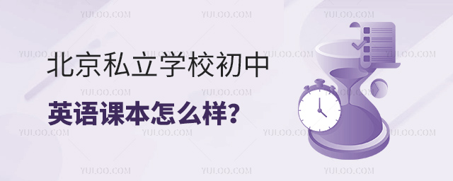 ˽WУӢZnô