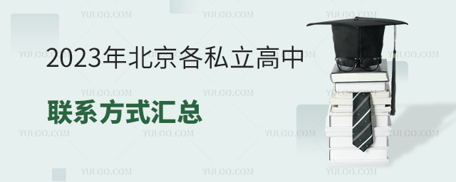 2023걱˽ϵʽ