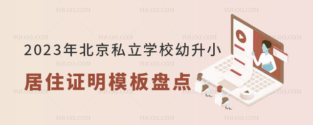 2023걱˽WУСסCPc