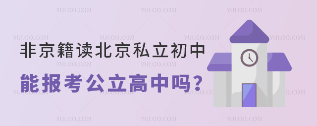 Ǿx˽܈(bo)І