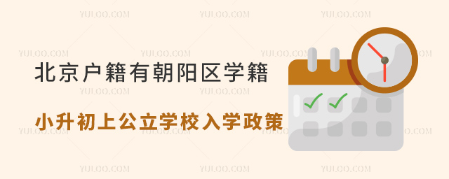 гꖅ^WСϹWУW